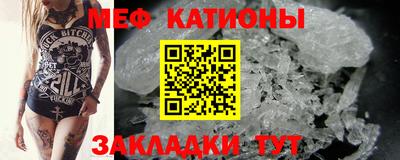 мдпв Среднеуральск
