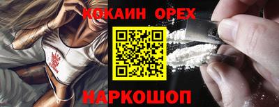 мдпв Среднеуральск