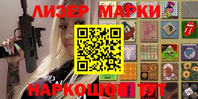 мдпв Среднеуральск