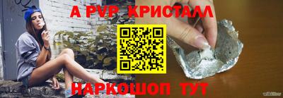 мдпв Среднеуральск