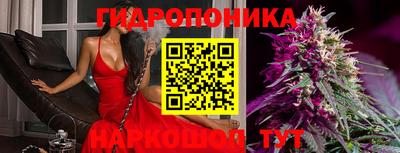 ALPHA PVP Старая Купавна
