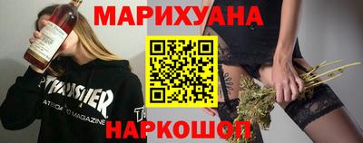 2c-b Ставрополь