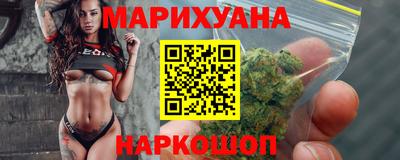 2c-b Ставрополь