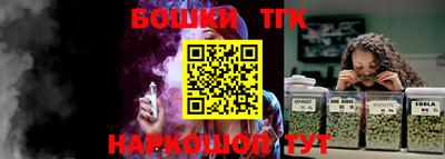 ALPHA PVP Старая Купавна