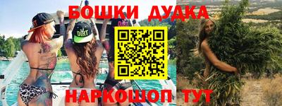 мдпв Среднеуральск