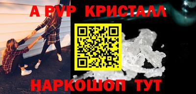 мдпв Среднеуральск