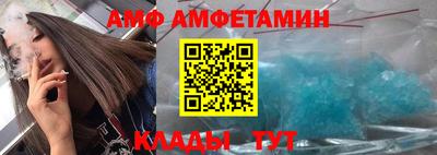 мдпв Среднеуральск