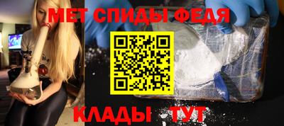 2c-b Ставрополь