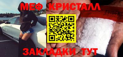 мдпв Среднеуральск
