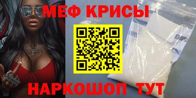 ALPHA PVP Старая Купавна