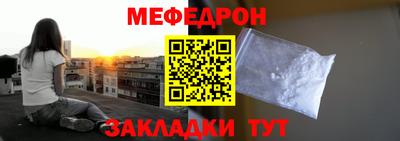 мдпв Среднеуральск