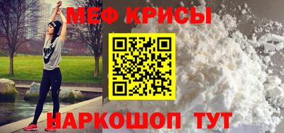 мдпв Среднеуральск